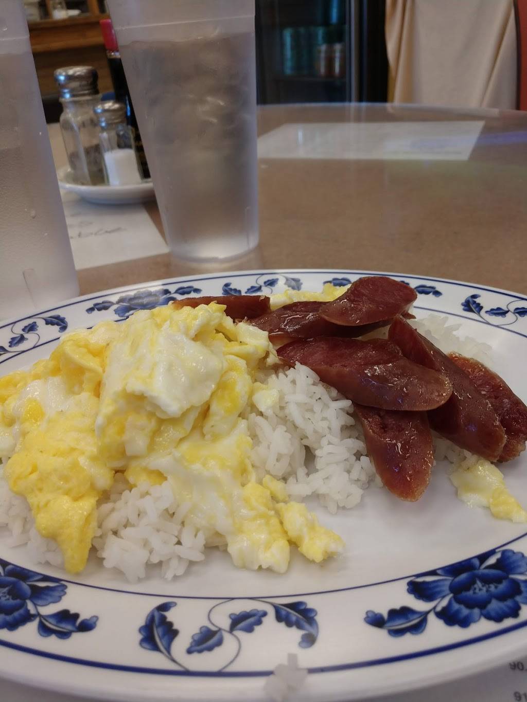 Sand Island Chop Suey | restaurant | 197 Sand Island Access Rd, Honolulu, HI 96819, USA | 8088488651 OR +1 808-848-8651