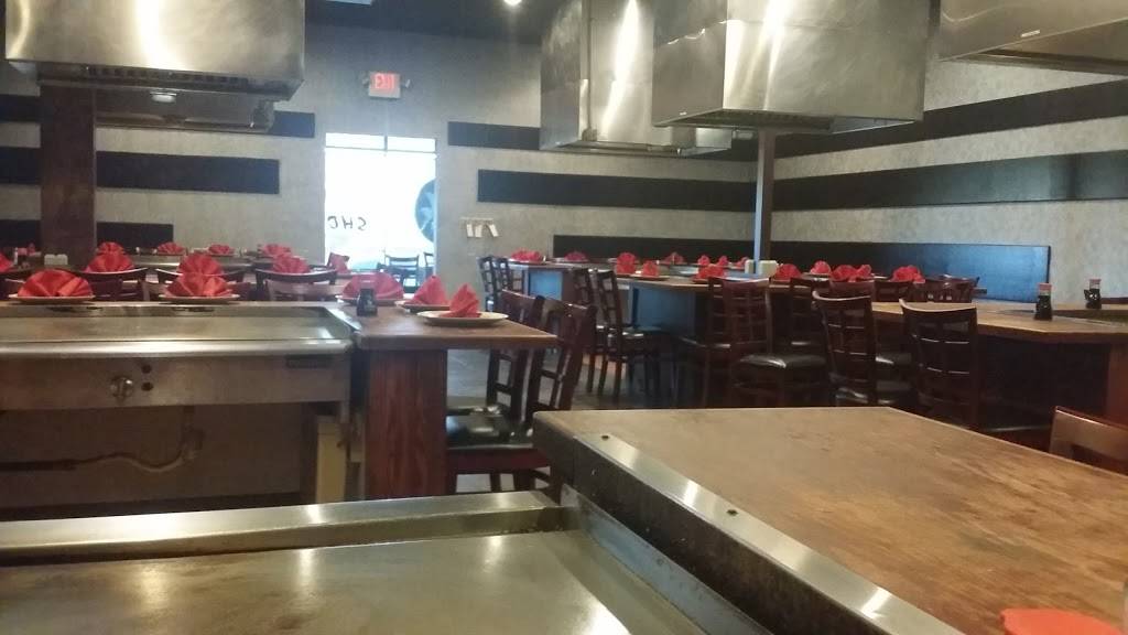 Shogun Steak House & Sushi Bar | restaurant | 3606 S, I-35E, Denton, TX 76210, USA | 9403827800 OR +1 940-382-7800