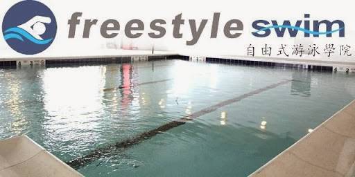 Hotel de Point | night club | 20-07 127th St, Whitestone, NY 11357, USA | 7188868806 OR +1 718-886-8806