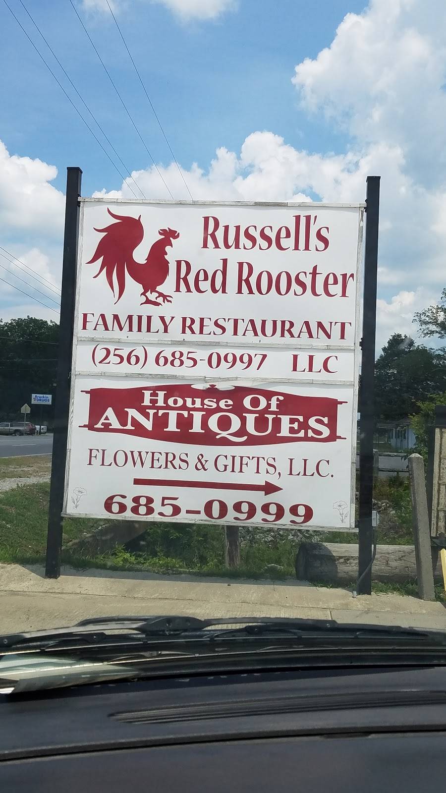 Russells Red Rooster Family Dining | restaurant | 401 Meredith St, Town Creek, AL 35672, USA | 2566850997 OR +1 256-685-0997