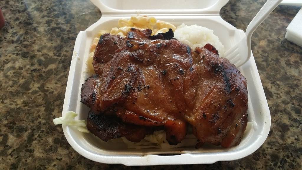 L&L Hawaiian Barbecue | restaurant | 8280-A Mira Mesa Blvd, San Diego, CA 92126, USA | 8586935888 OR +1 858-693-5888