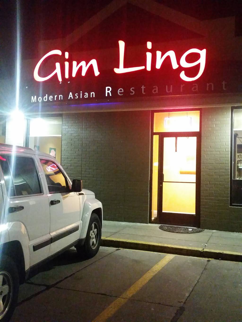 Gim Ling Restaurant | restaurant | 31402 Harper Ave, St Clair Shores, MI 48082, USA | 5862960070 OR +1 586-296-0070
