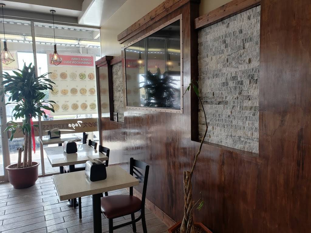Wok Togo Express | restaurant | 10100 Beechnut St Suite 260, Houston, TX 77072, USA | 8326191169 OR +1 832-619-1169