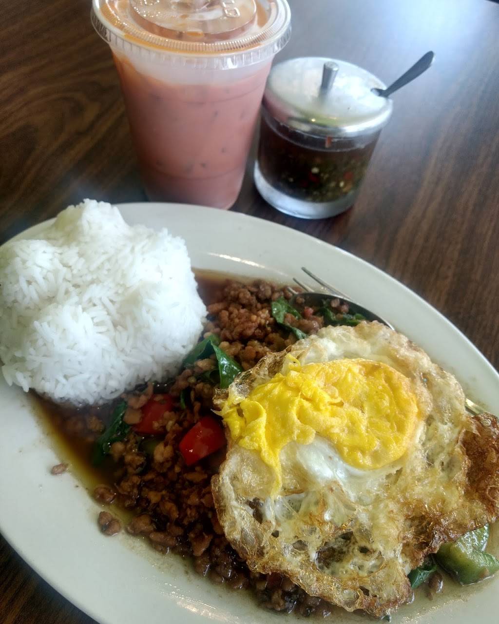 Your Kitchen | restaurant | 9785 Long Point Rd, Houston, TX 77055, USA | 7134686898 OR +1 713-468-6898