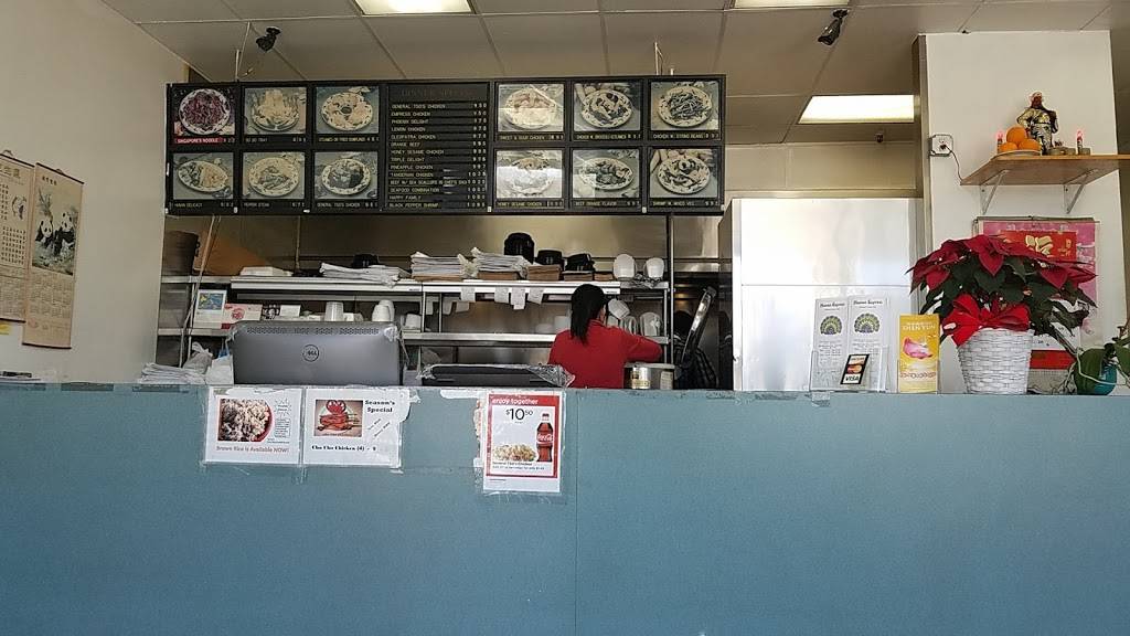 Hunan Express | restaurant | 6030 Marshalee Dr, Elkridge, MD 21075, USA | 4107968738 OR +1 410-796-8738