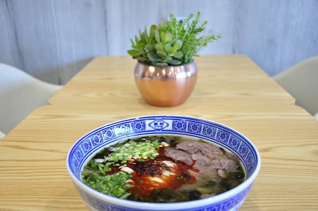 1919 Lanzhou Beef Noodle 兰州牛肉面 | restaurant | 148 E Duarte Rd, Arcadia, CA 91006, USA | 6264478686 OR +1 626-447-8686