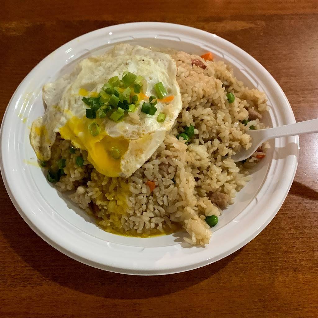 Laniakea Cafe | restaurant | 319 Lexington Blvd, Honolulu, HI 96818, USA | 8084411000 OR +1 808-441-1000