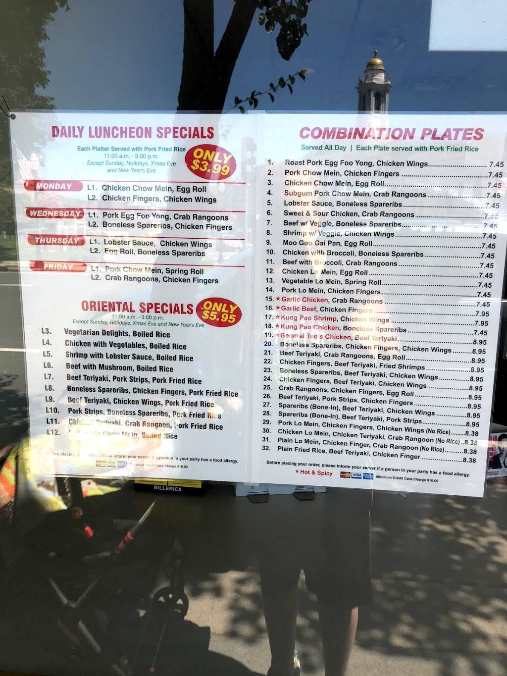 Oriental | restaurant | 351 Main St, Woburn, MA 01801, USA | 7819338687 OR +1 781-933-8687