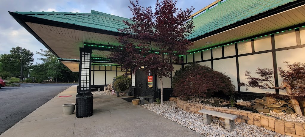 Noboru Japanese Steakhouse & Sushi Bar | restaurant | 20465 Chartwell Center Dr, Cornelius, NC 28031, USA | 7048977978 OR +1 704-897-7978