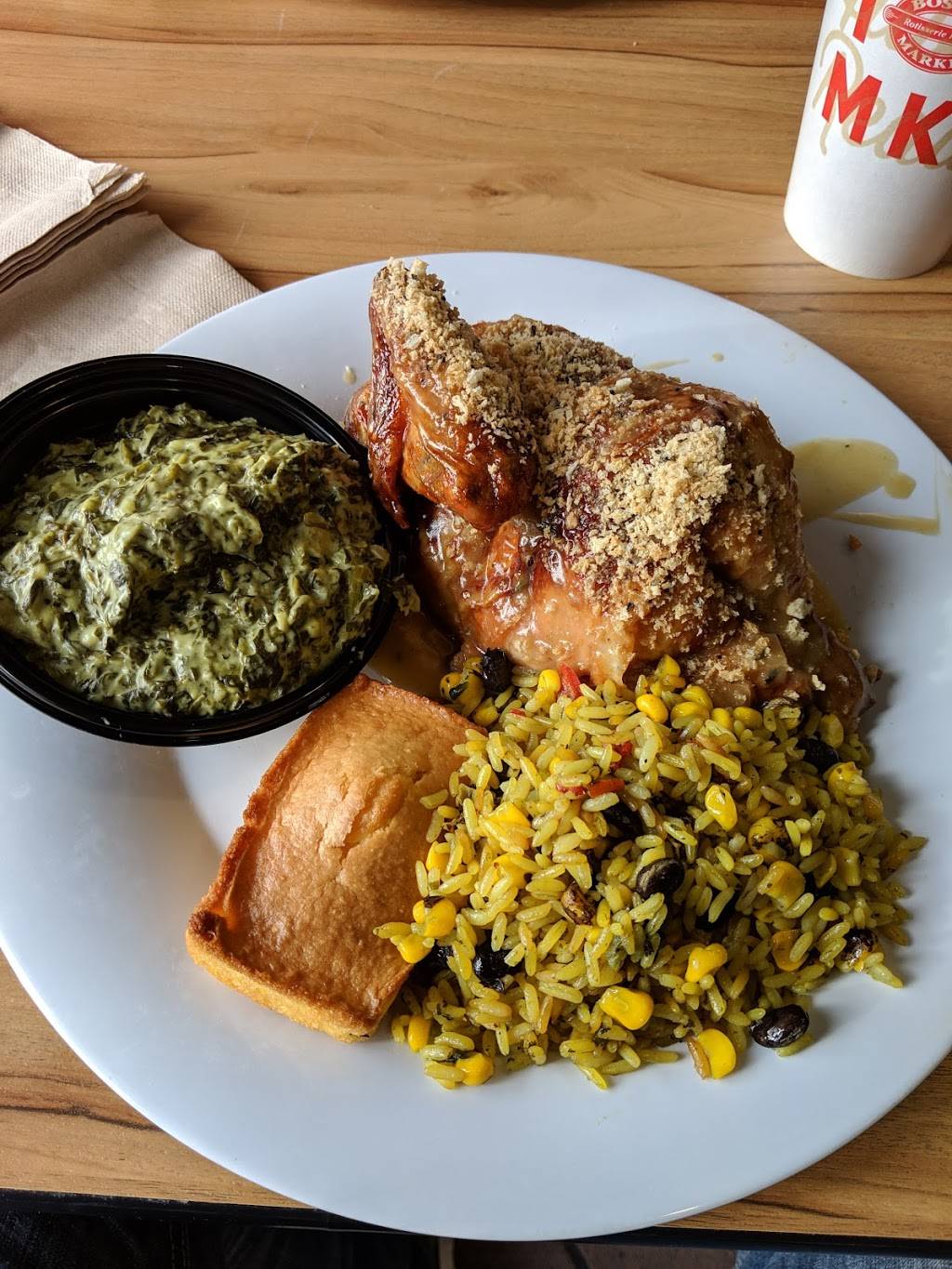 Boston Market | restaurant | 61-45 188th St, Fresh Meadows, NY 11365, USA | 7182647137 OR +1 718-264-7137