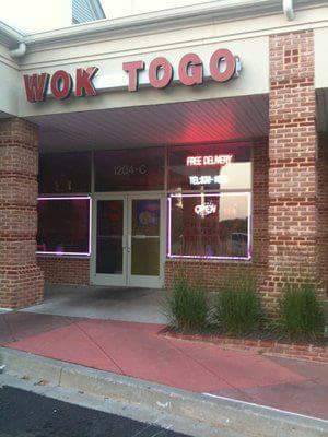 Wok to Go | restaurant | 1204 Agora Dr c, Bel Air, MD 21014, USA | 4108381085 OR +1 410-838-1085