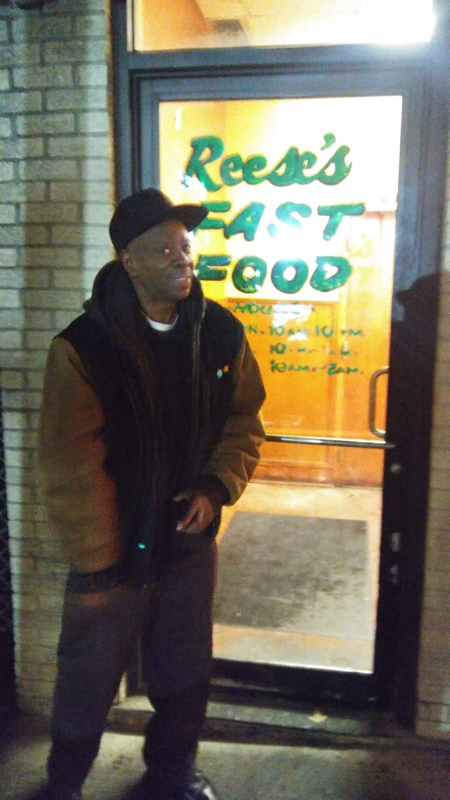 Reeses Fast Food | restaurant | 1823 W 87th St, Chicago, IL 60620, USA | 7732383341 OR +1 773-238-3341