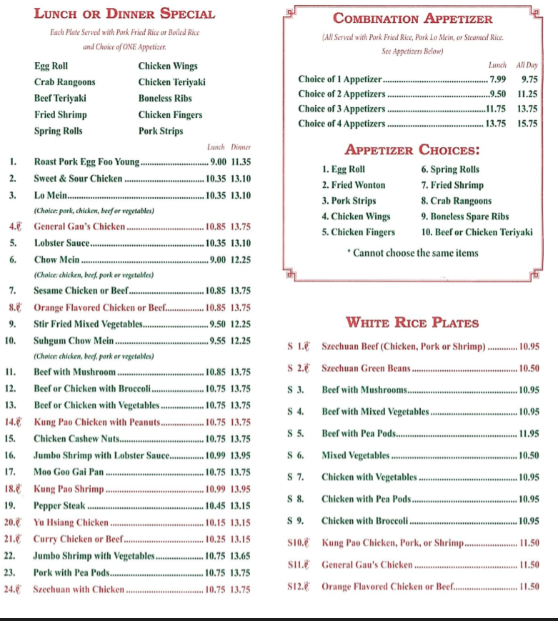 King Garden | restaurant | 220 Winter St, Bridgewater, MA 02324, USA | 5082799988 OR +1 508-279-9988