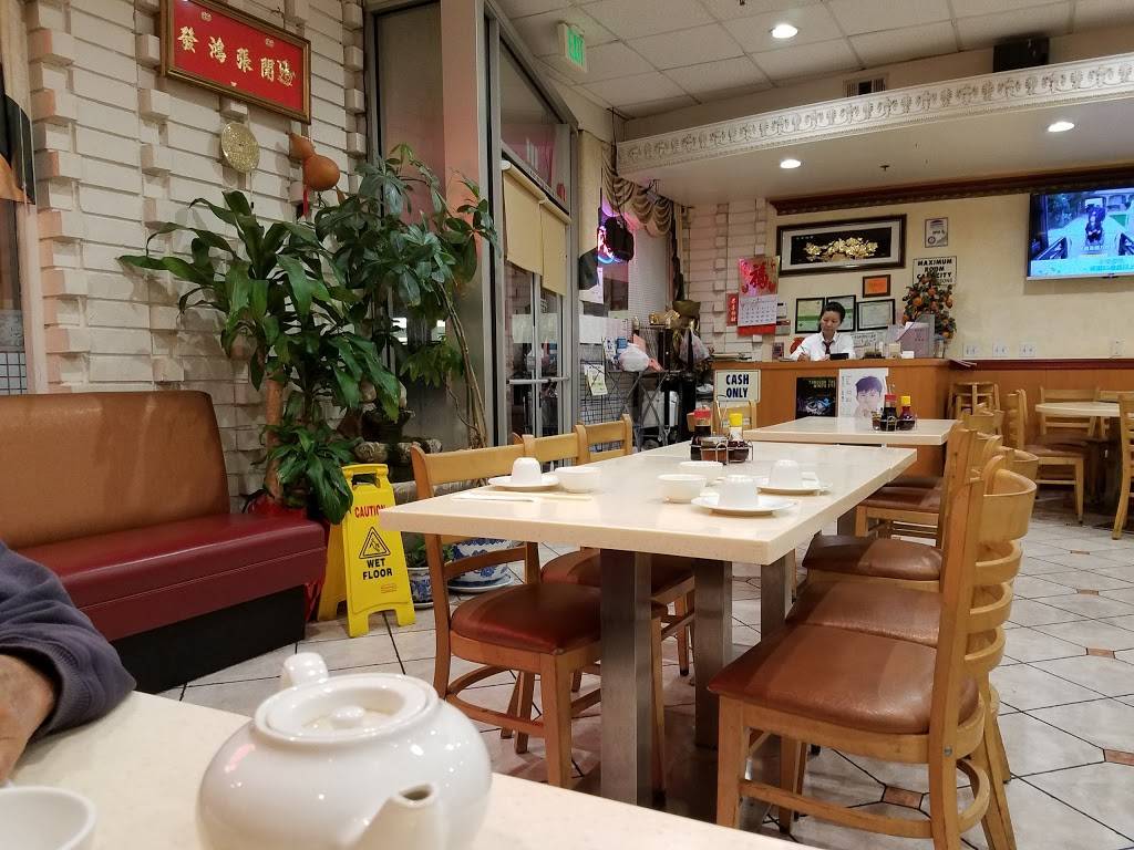 May Mei | restaurant | 639 W Duarte Rd, Arcadia, CA 91007, USA | 6265741318 OR +1 626-574-1318