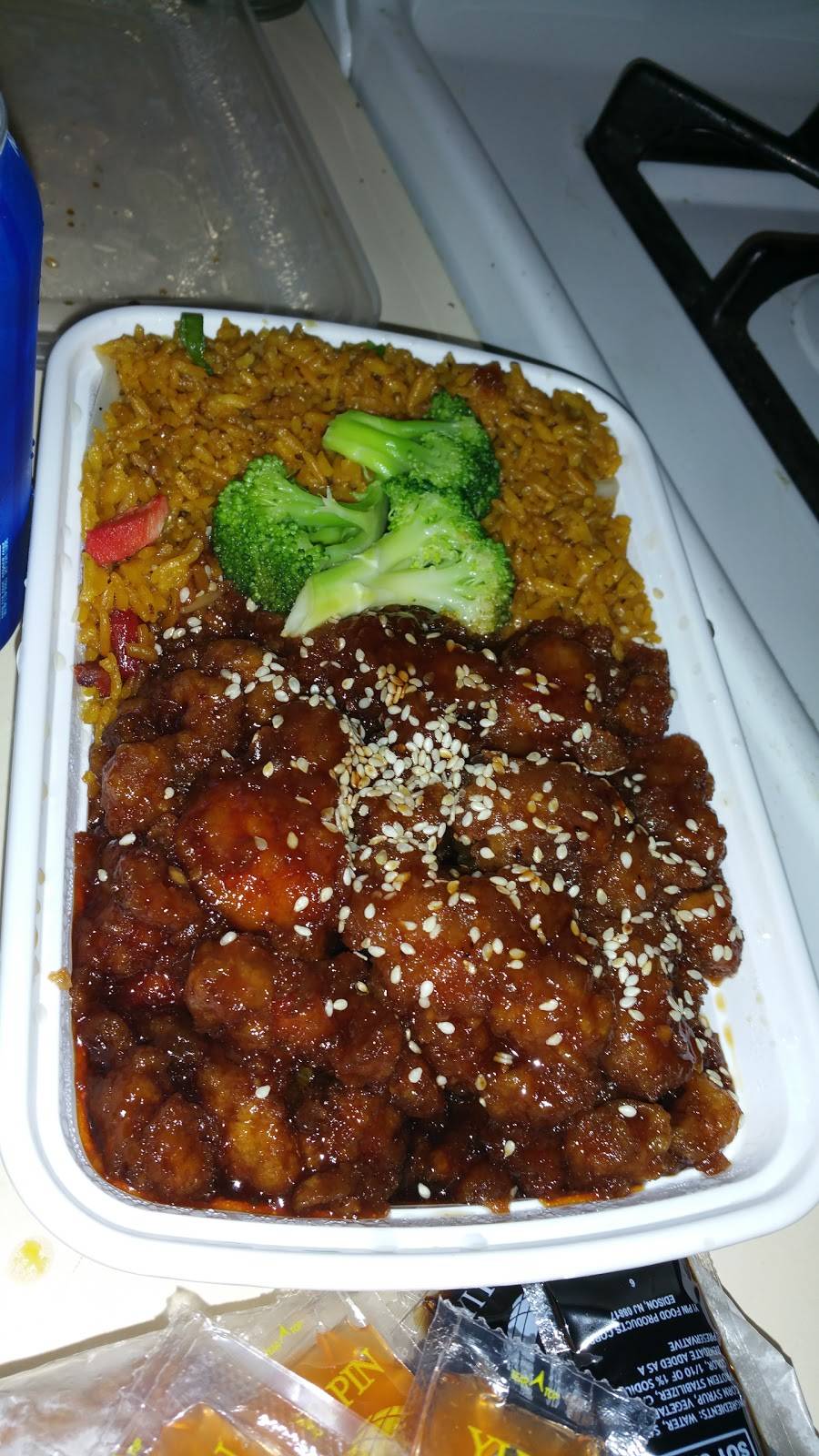 No. 1 | restaurant | 694 E 187th St, Bronx, NY 10458, USA | 7189334420 OR +1 718-933-4420