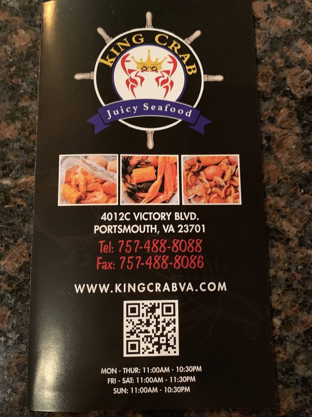 International Buffet | restaurant | 4020 Victory Blvd, Portsmouth, VA 23701, USA | 7574888088 OR +1 757-488-8088