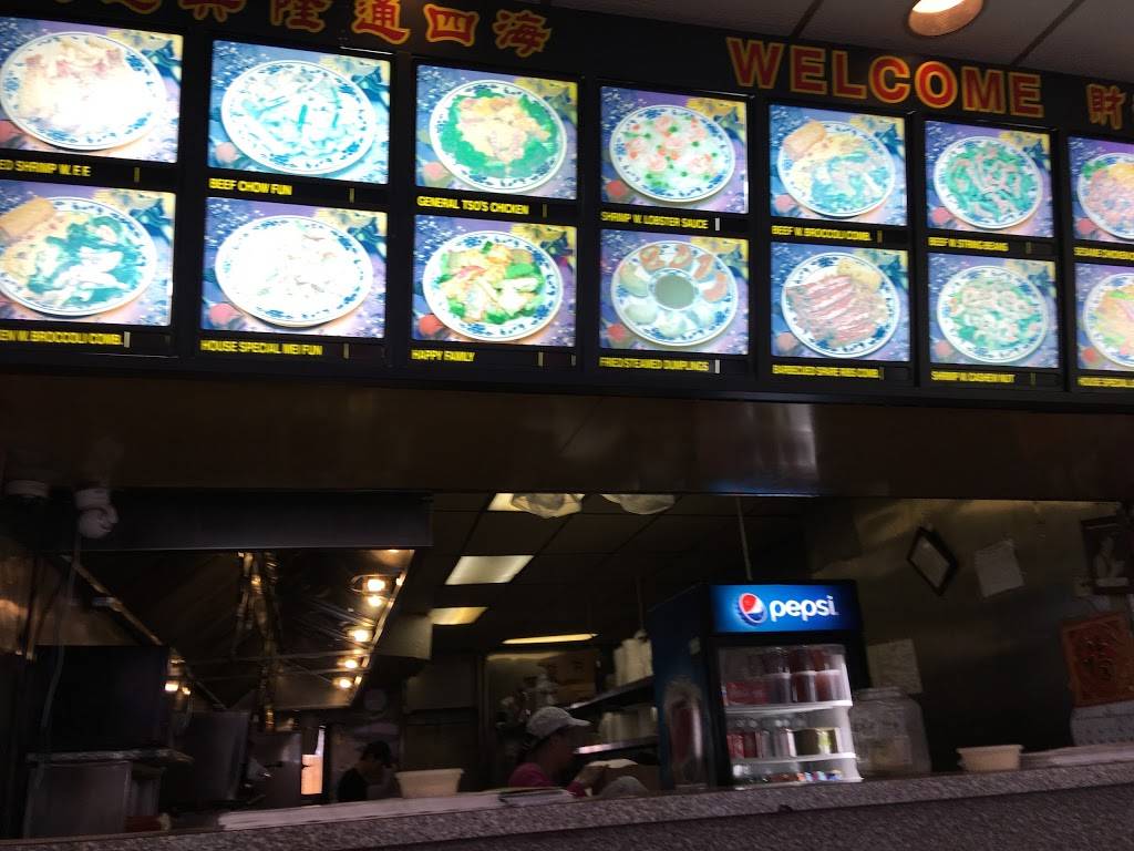 Number One Garden | restaurant | 221 Prospect Park West, Brooklyn, NY 11215, USA | 7188321795 OR +1 718-832-1795