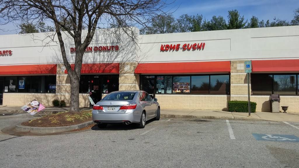 Kome Sushi | restaurant | 7106 Minstrel Way #3, Columbia, MD 21045, USA | 4435837805 OR +1 443-583-7805