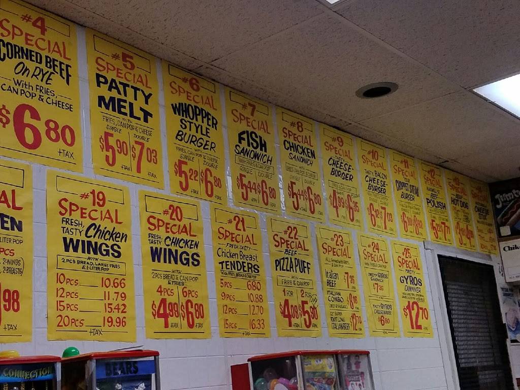 Tasty Sub | restaurant | 2001 Howard St, Chicago, IL 60645, USA | 7733814600 OR +1 773-381-4600