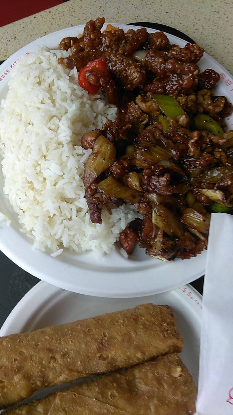 Panda Express | restaurant | 2134 S 1st St, Lufkin, TX 75904, USA | 9366326991 OR +1 936-632-6991