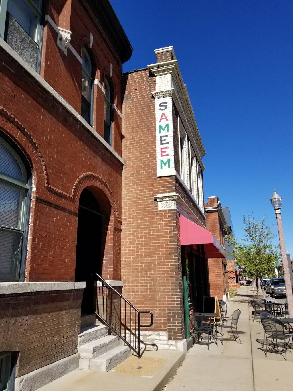 Sameem Afghan Restaurant & Catering | restaurant | 4341 Manchester Ave, St. Louis, MO 63110, USA | 3145349500 OR +1 314-534-9500