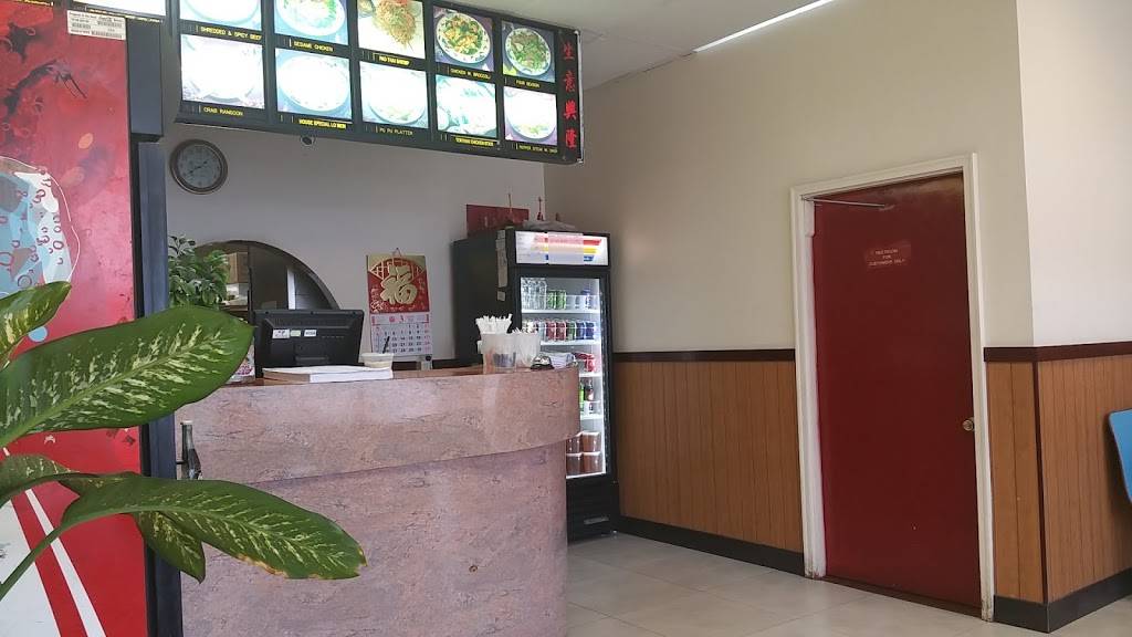 Great Wall Chinese Restaurant | restaurant | 1400 Kempsville Rd #104, Chesapeake, VA 23320, USA | 7574363357 OR +1 757-436-3357