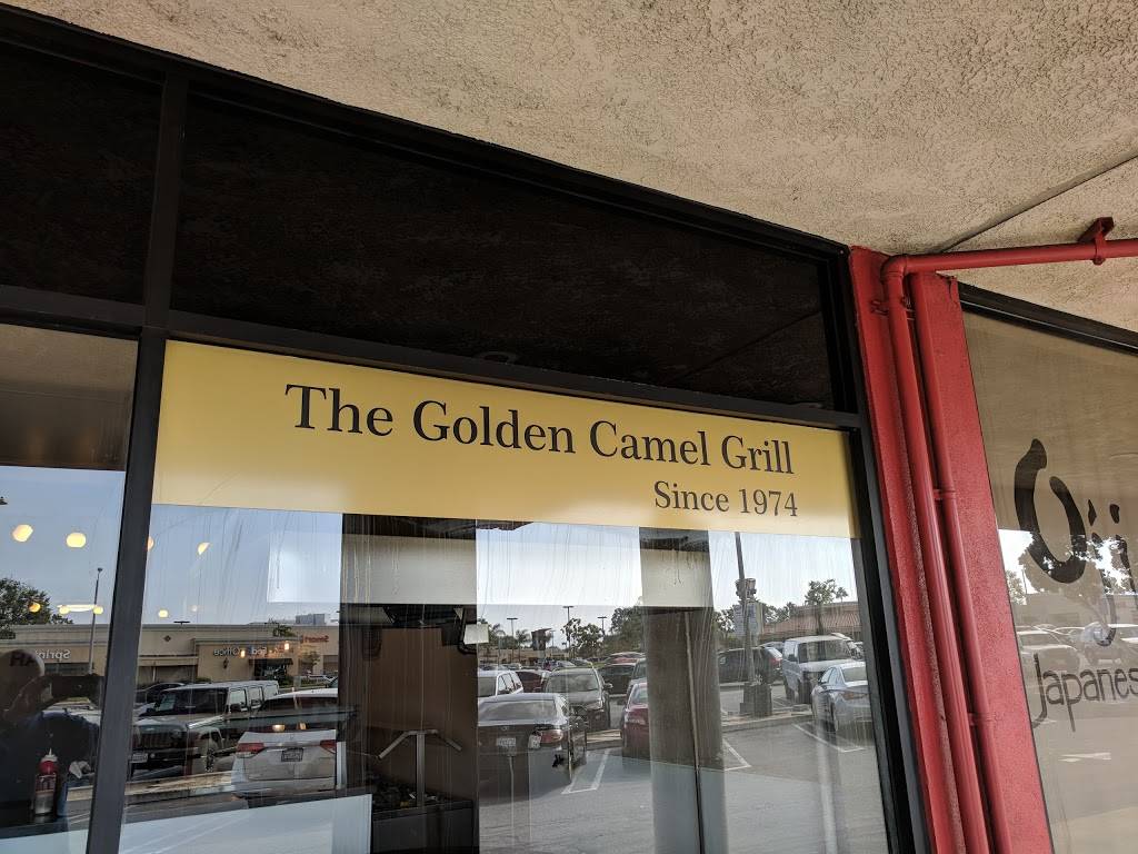 Ko-Ryu Ramen Grill | restaurant | 21006 Hawthorne Blvd, Torrance, CA 90503, USA | 3103716638 OR +1 310-371-6638