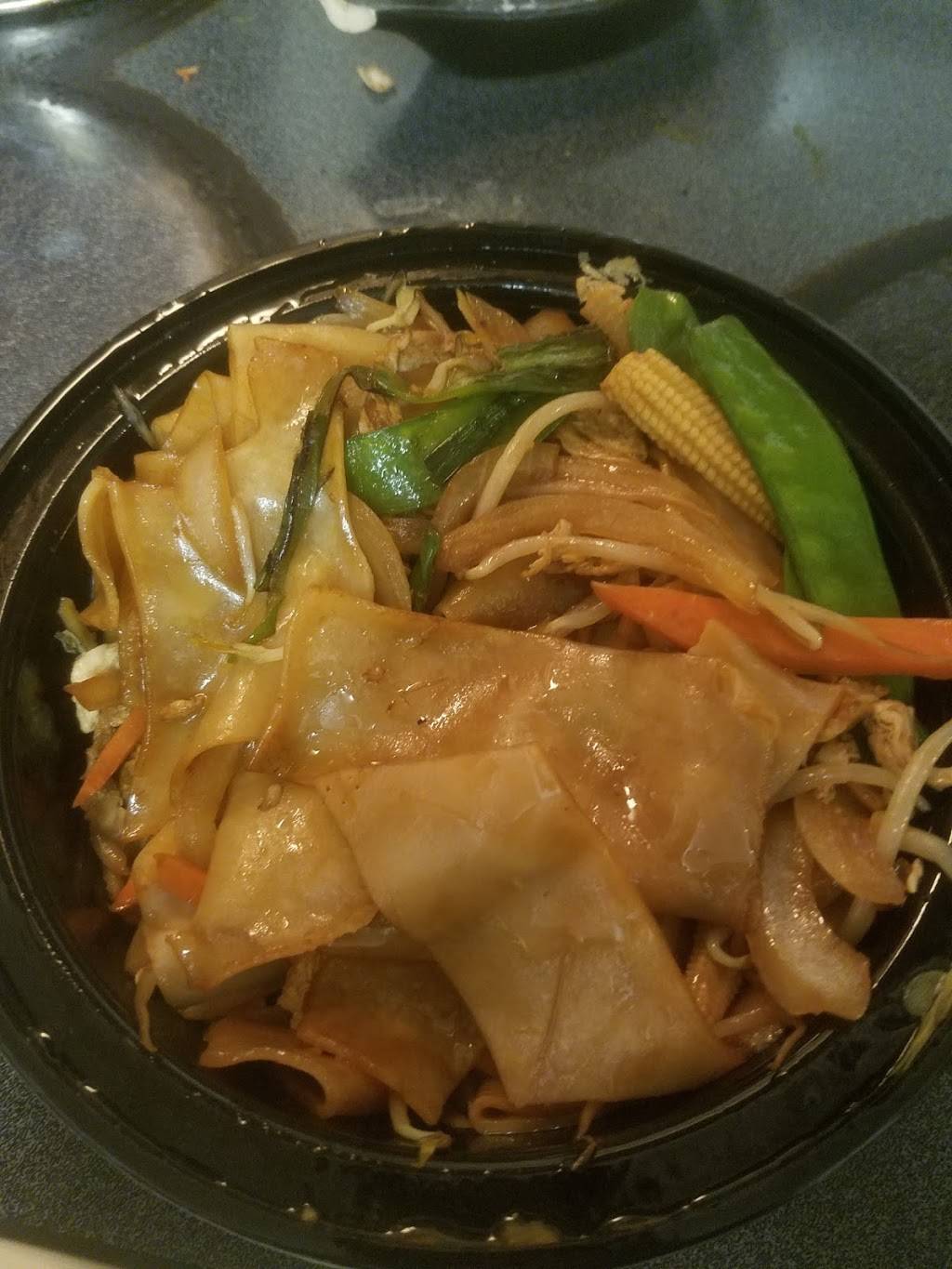 Peking Chef | restaurant | 6420 Freetown Rd, Columbia, MD 21044, USA | 4105312828 OR +1 410-531-2828