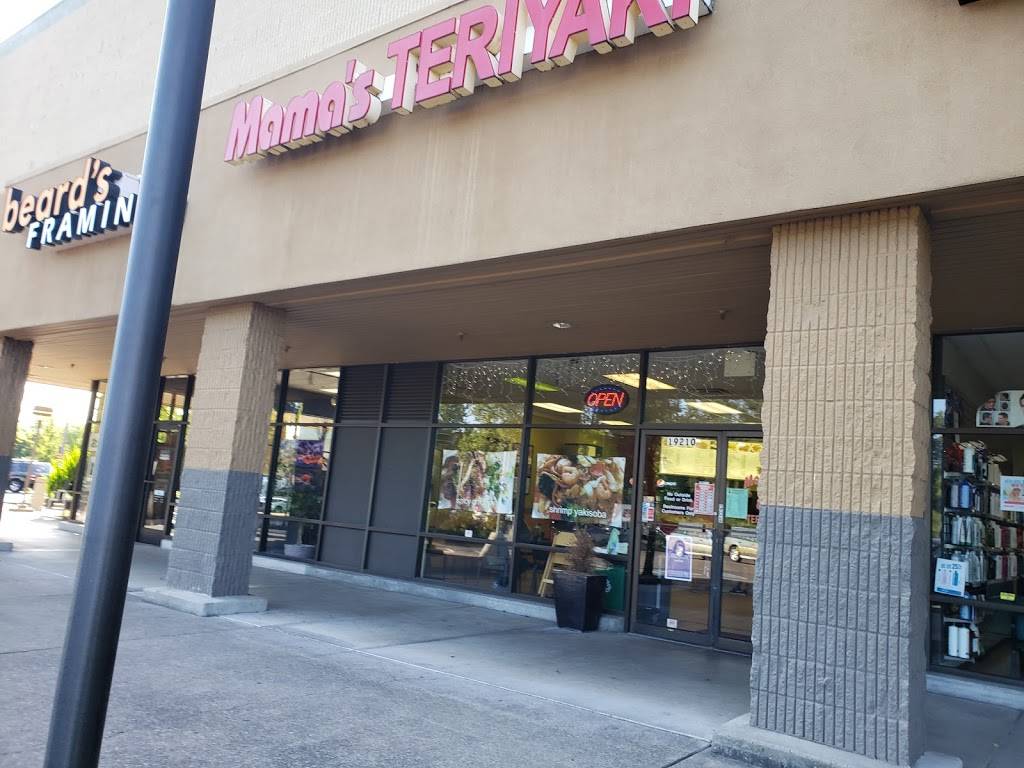 Mamas Teriyaki | restaurant | 19210 SW Martinazzi Ave, Tualatin, OR 97062, USA | 5038859900 OR +1 503-885-9900
