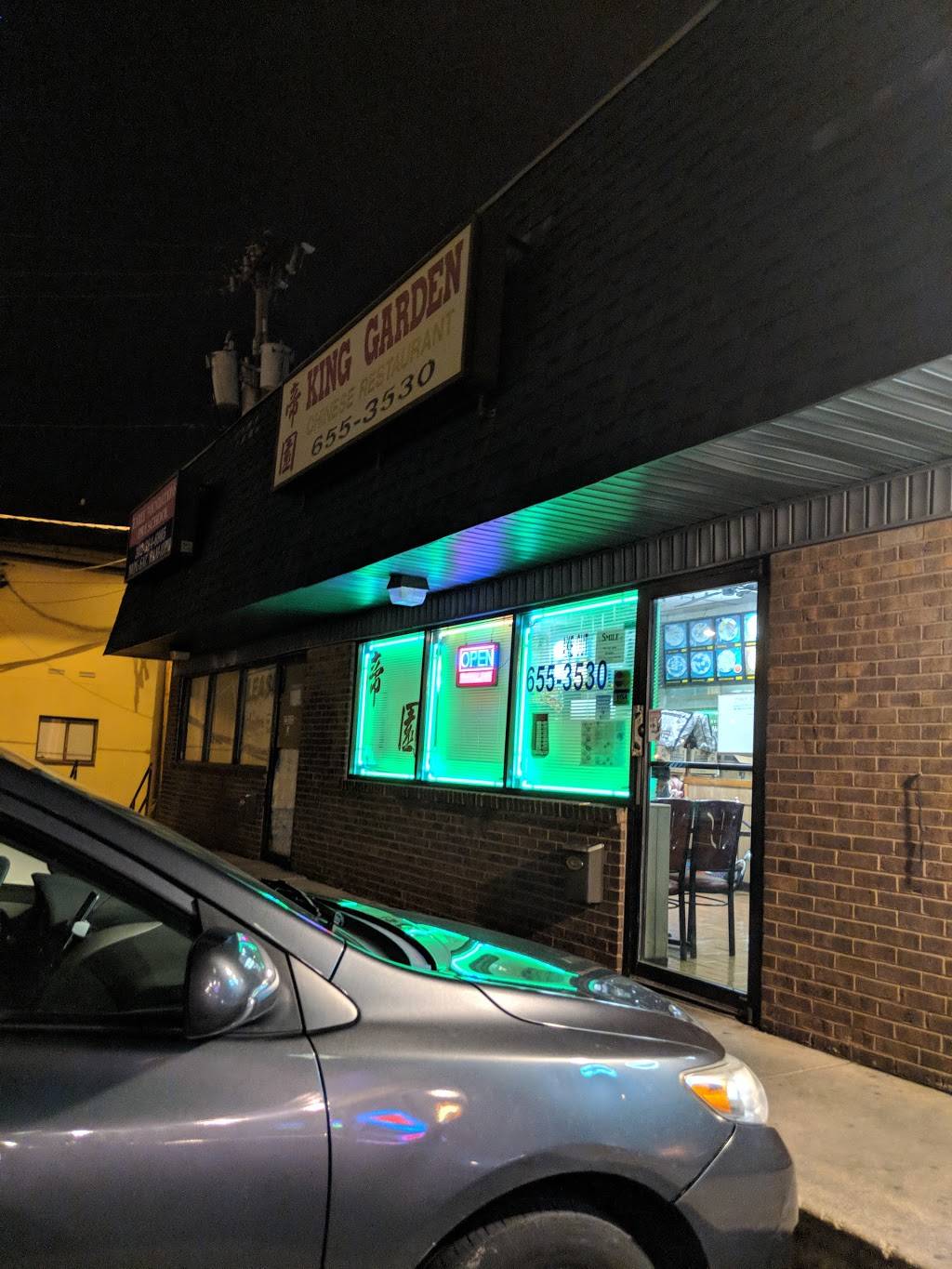 King Garden Restaurant | restaurant | 2511 W 4th St, Wilmington, DE 19805, USA | 3026553530 OR +1 302-655-3530