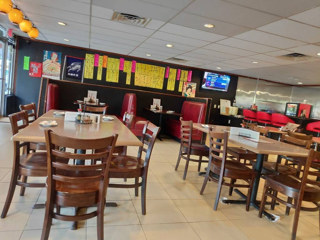 Yakitori Gunso | restaurant | 10928 Westheimer Rd, Houston, TX 77042, USA | 7133345464 OR +1 713-334-5464