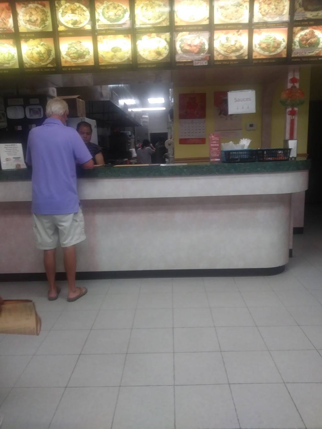 China Palace | restaurant | 1581 S Sumter Blvd, North Port, FL 34287, USA | 9414291780 OR +1 941-429-1780