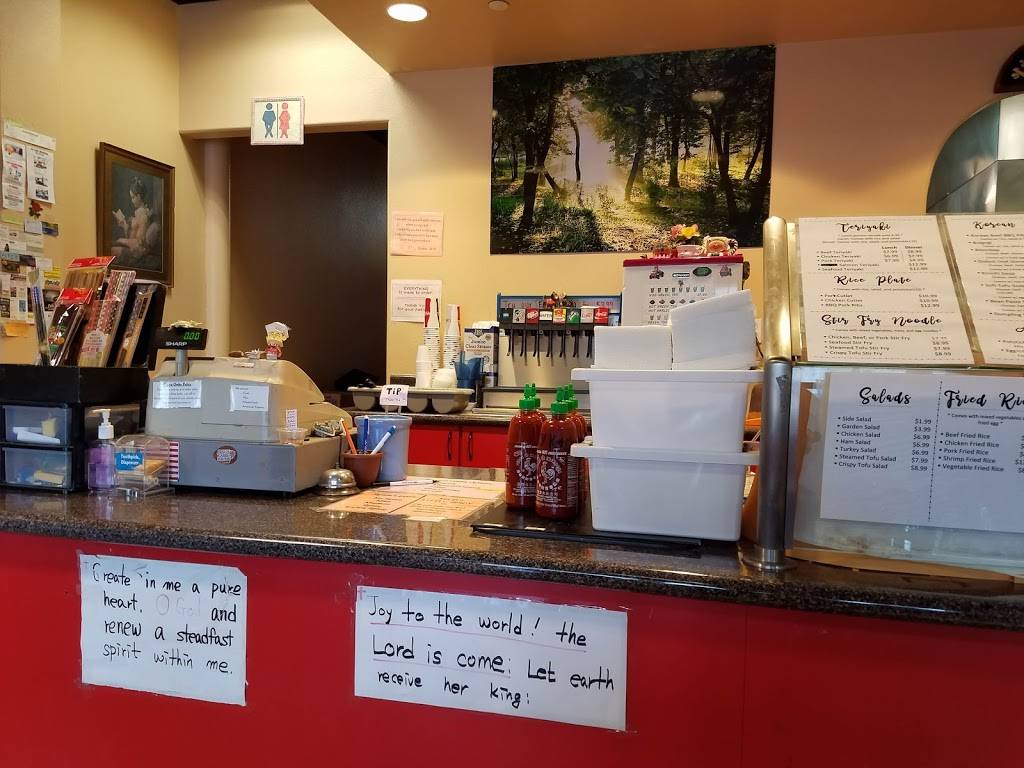 Hana Teriyaki | restaurant | 1477 Creston Rd, Paso Robles, CA 93446, USA | 8052268581 OR +1 805-226-8581