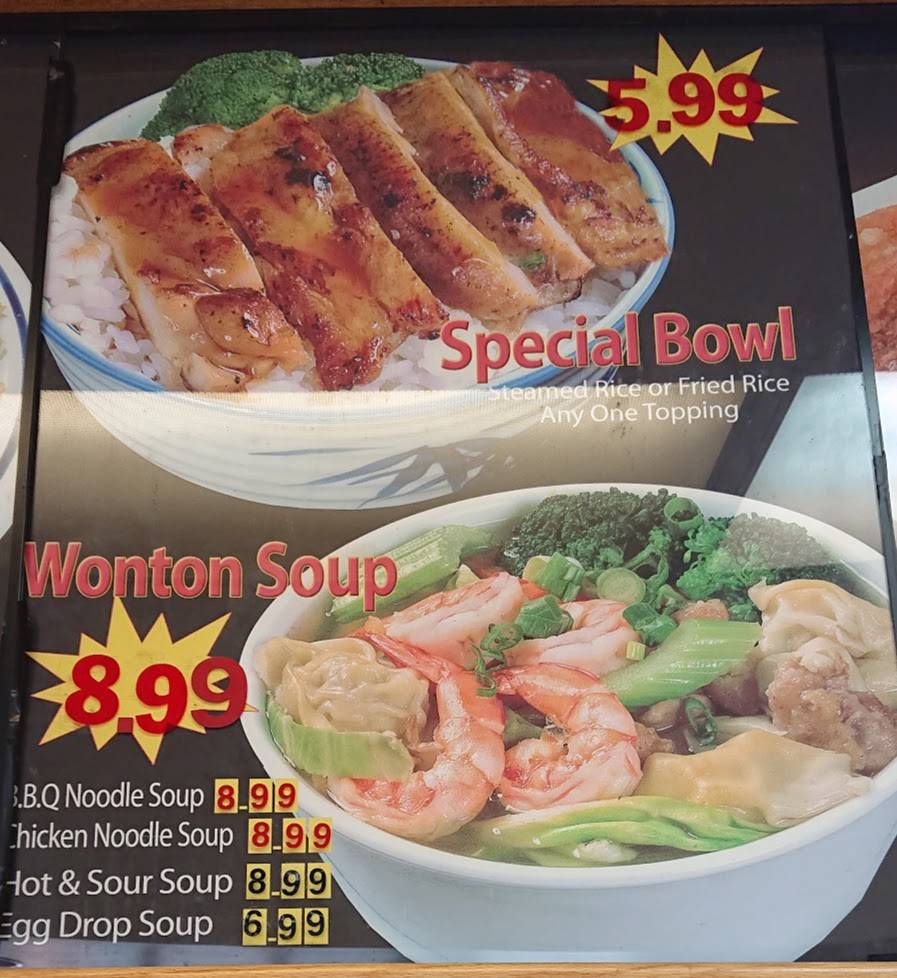 Happy Bowl Chinese Food | restaurant | 8304 Limonite Ave ste f, Jurupa Valley, CA 92509, USA | 9517901445 OR +1 951-790-1445