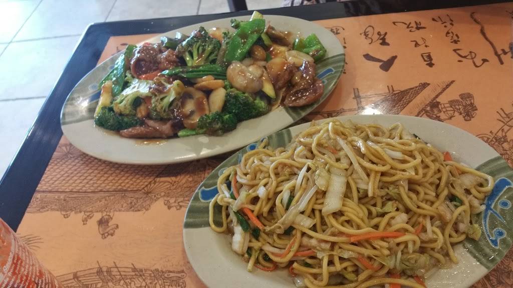 I Wok Chinese Restaurant | restaurant | 113 Calvin St, Savoy, IL 61874, USA | 2173519888 OR +1 217-351-9888