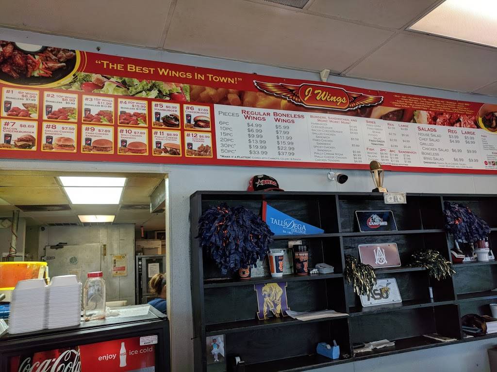 J Wings | restaurant | Fultondale, AL 35068, USA | 2058085667 OR +1 205-808-5667