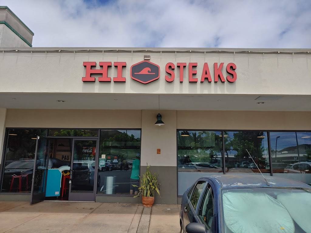 HI Steaks Kailua | restaurant | 110 Hekili St, Kailua, HI 96734, USA | 8082612066 OR +1 808-261-2066