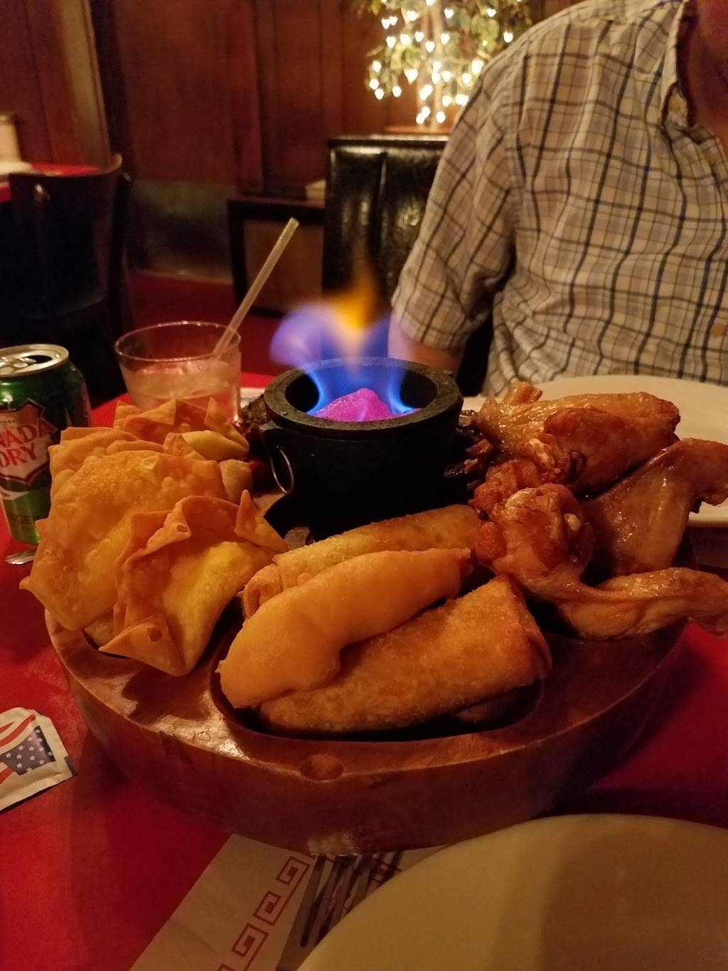 China Rainbow | night club | 36 N Beacon St, Watertown, MA 02472, USA | 6179265170 OR +1 617-926-5170