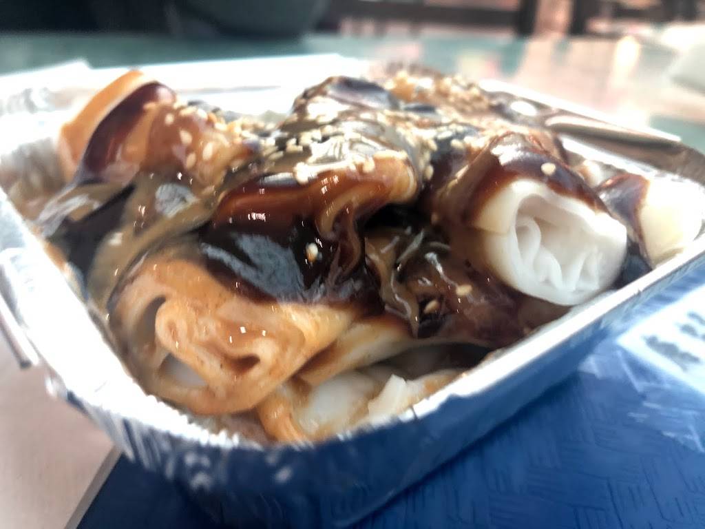 Tong Kee Bao Dim | restaurant | 8360 Kennedy Rd Unit 81, Unionville, ON L3R 9W4, Canada | 4165672599 OR +1 416-567-2599