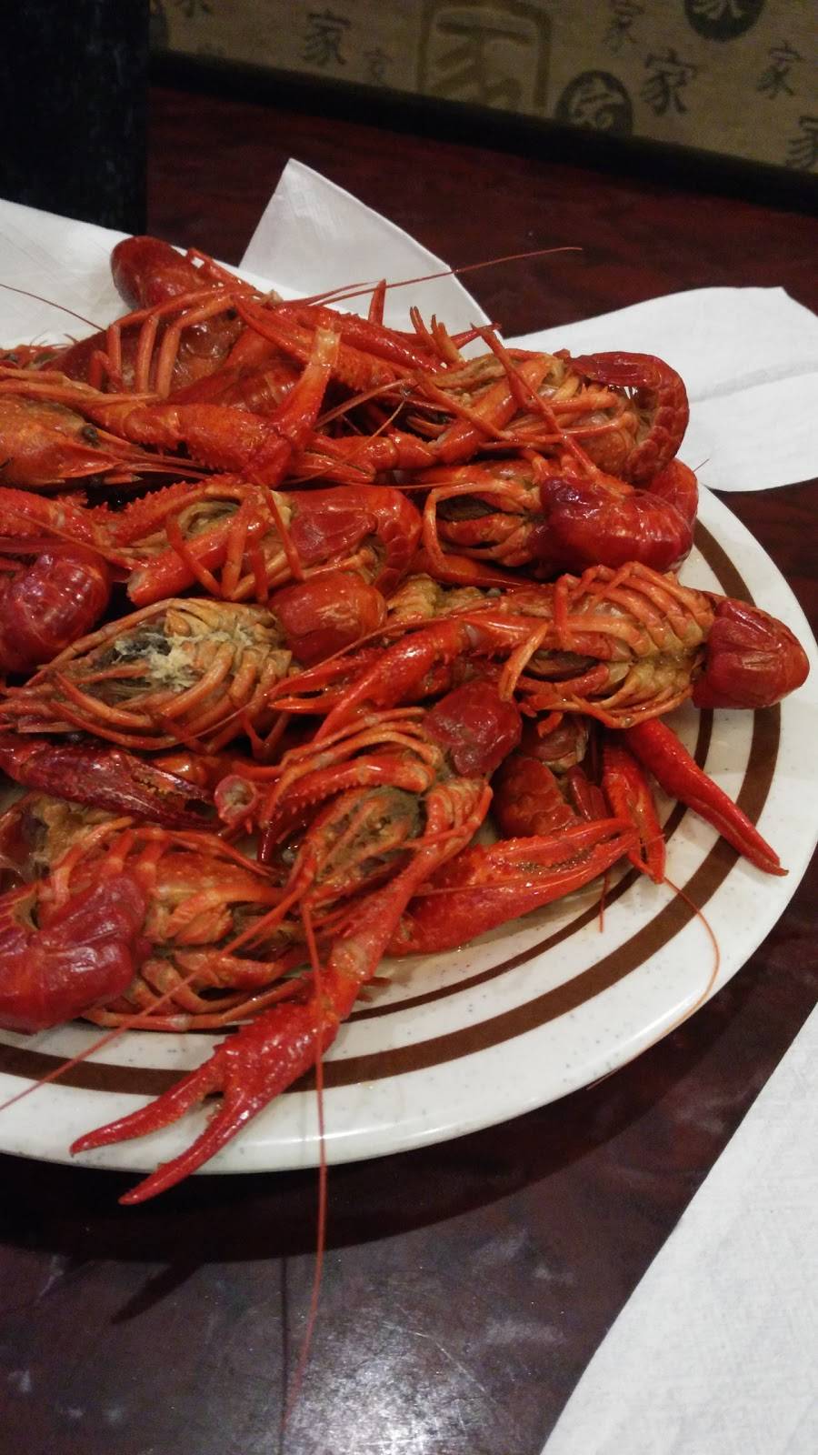 China Dragon Buffet | restaurant | 1234 Uvalde Rd, Houston, TX 77015, USA | 7133303555 OR +1 713-330-3555