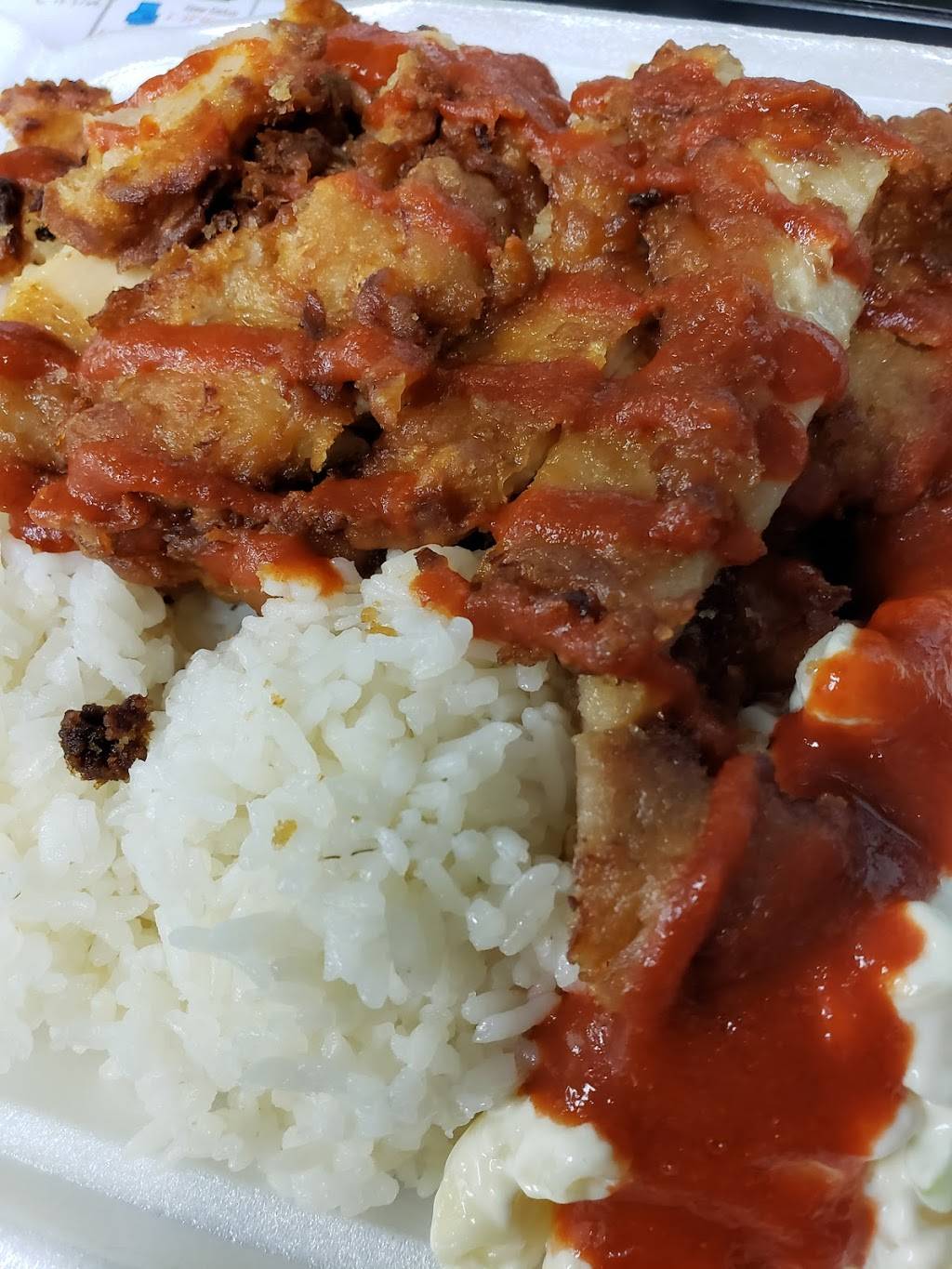 L & L Hawaiian BBQ | restaurant | 970 Ahua St, Honolulu, HI 96819, USA | 8088348848 OR +1 808-834-8848