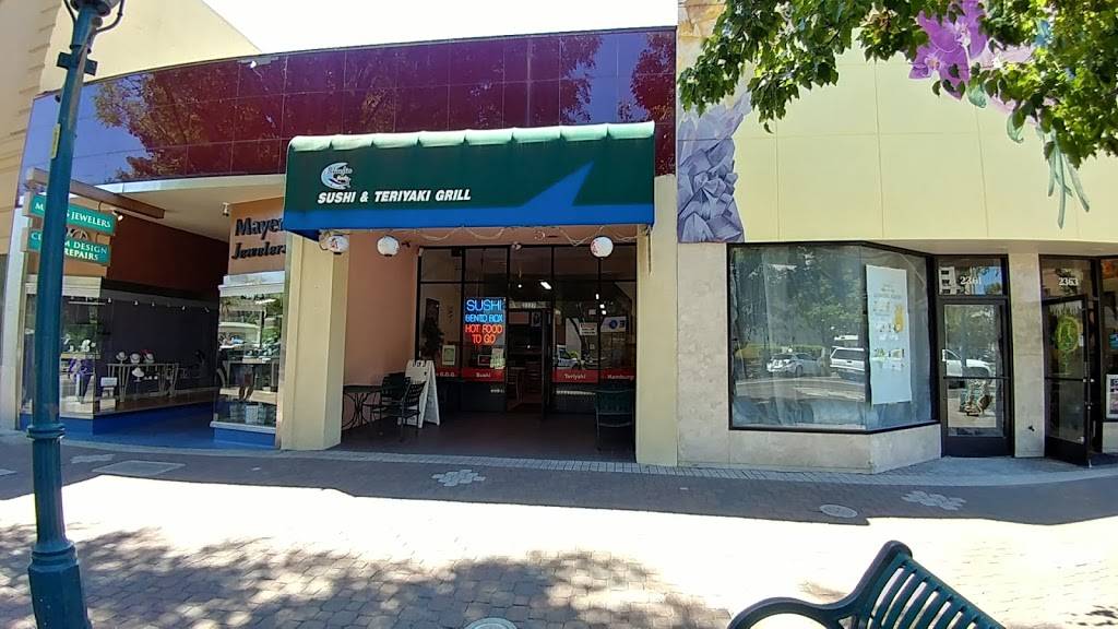 Bluefin Sushi & Teriyaki Grill | restaurant | 2327 Redwood Ave, Redwood City, CA 94061, USA | 6503611160 OR +1 650-361-1160