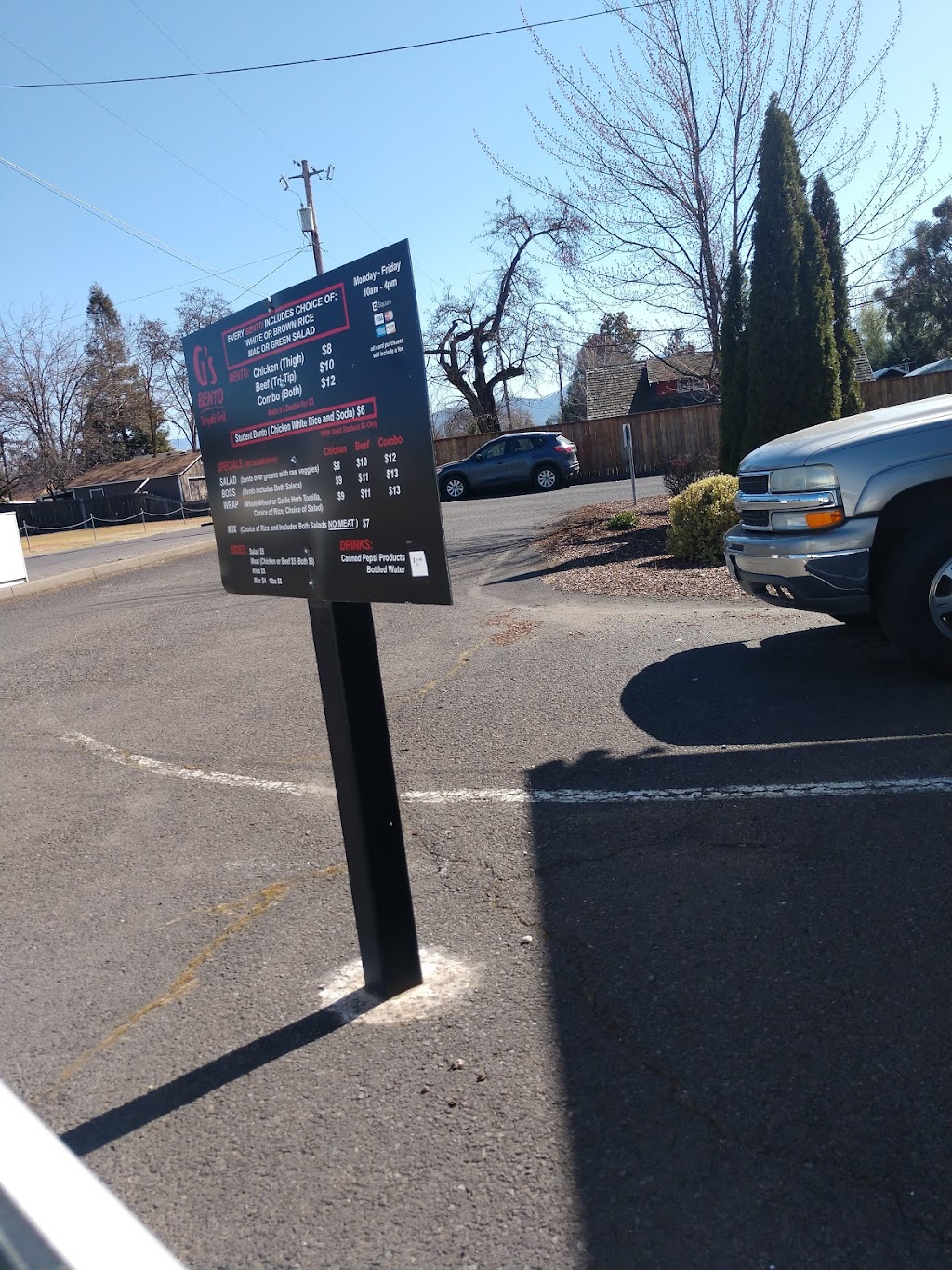 Gs Bento | restaurant | w 97501, 1925, 1925 W Main St, Medford, OR 97501, USA | 5414996104 OR +1 541-499-6104