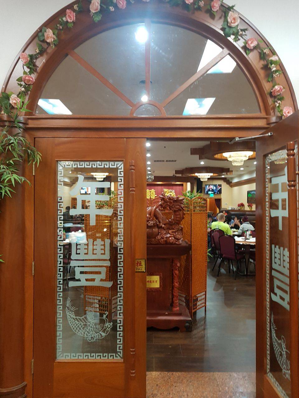 Chopstix Gourmet | restaurant | 1201 67th St, Rosedale, MD 21237, USA | 4108662903 OR +1 410-866-2903