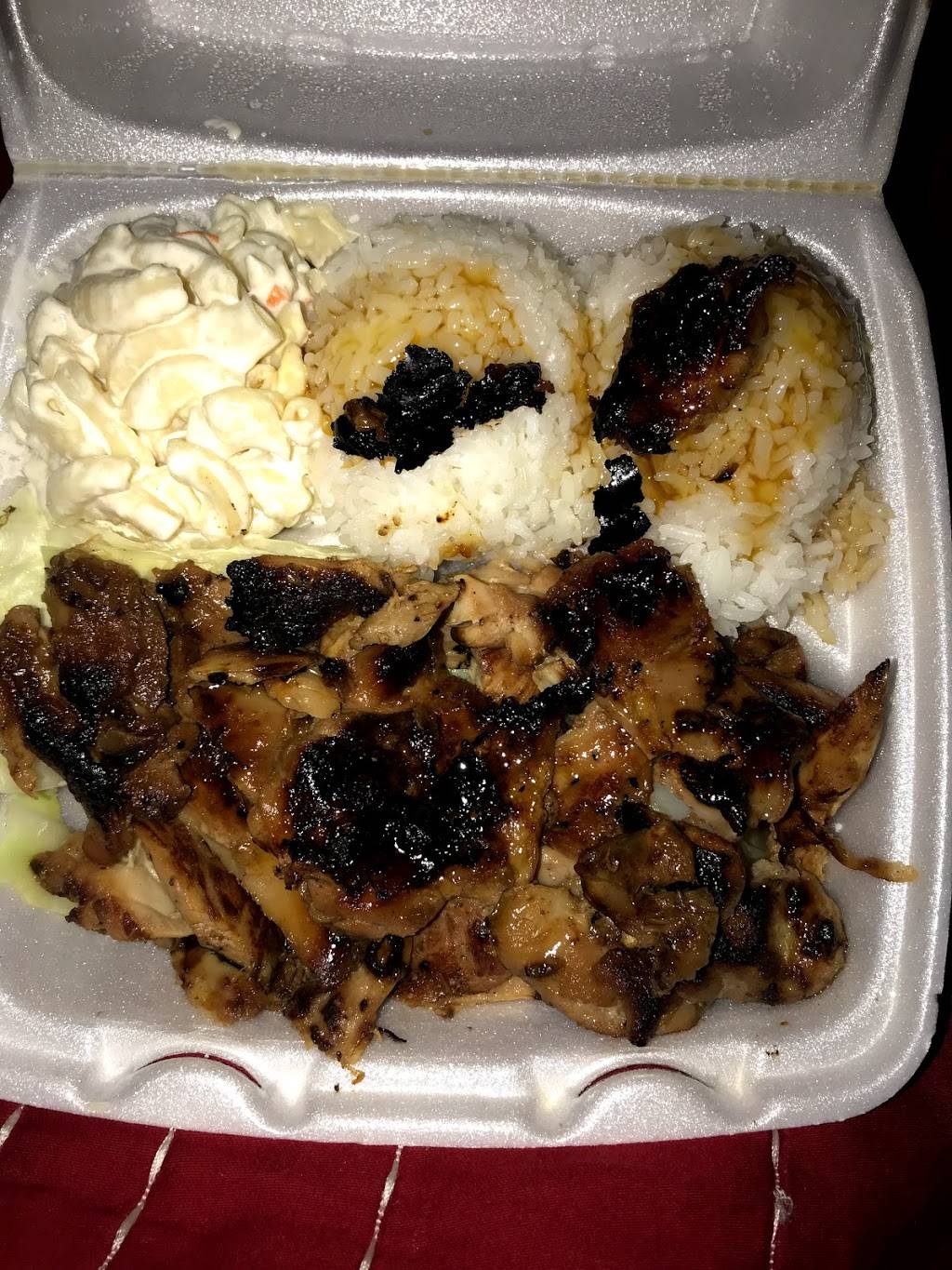 Hula Hawaiian BBQ | restaurant | 2155 Town Center Plz, E180, West Sacramento, CA 95691, USA | 9163726688 OR +1 916-372-6688