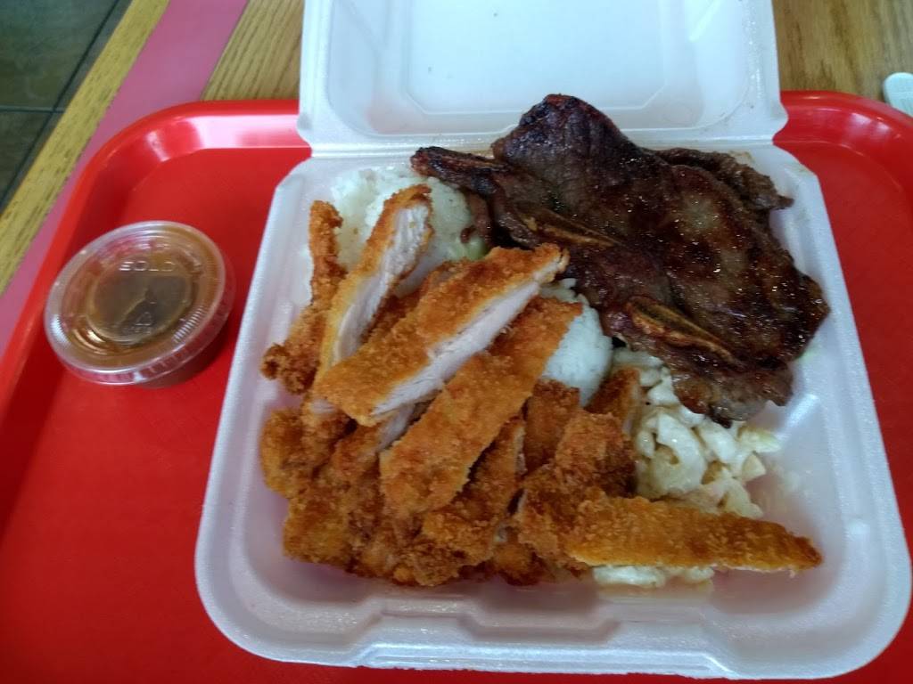 L&L | restaurant | 2060 E Serene Ave #100, Las Vegas, NV 89123, USA | 7022558088 OR +1 702-255-8088