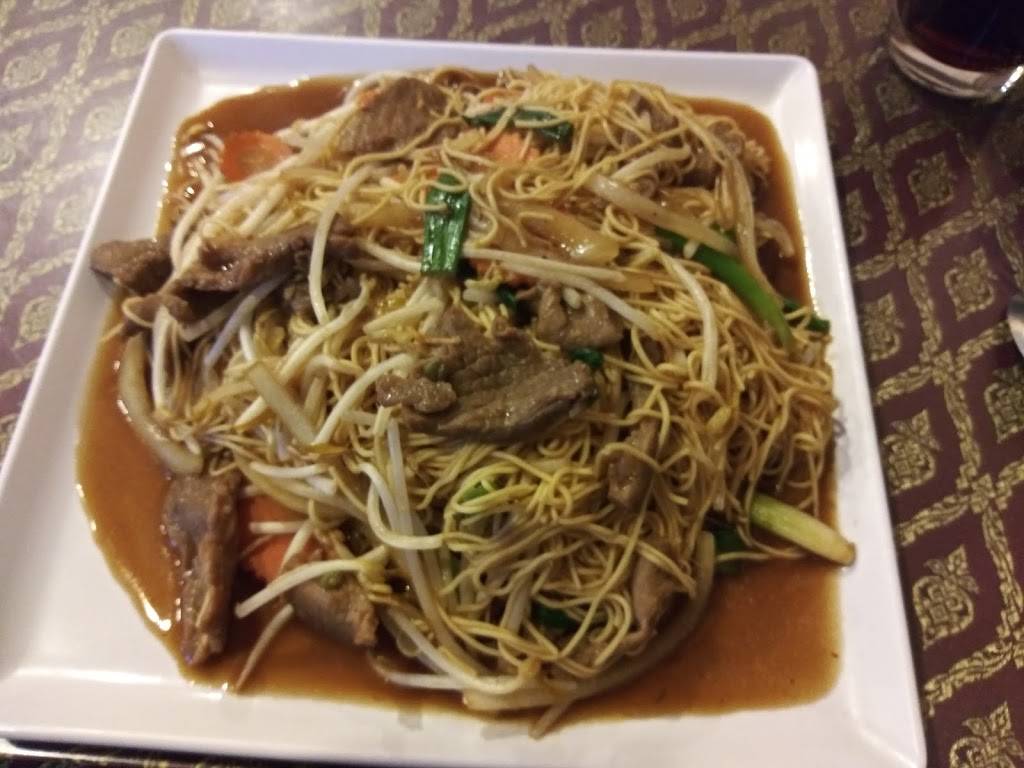 Thai Place | restaurant | 15230 Eureka Rd, Southgate, MI 48195, USA | 7342256409 OR +1 734-225-6409