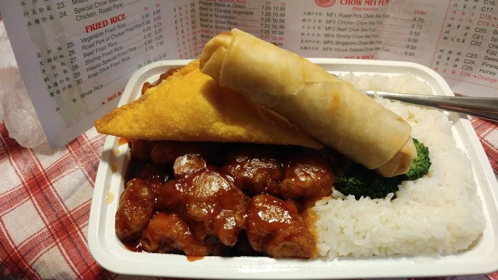 Hong Kong Restaurants | restaurant | 2229 W C 48, Bushnell, FL 33513, USA | 3525688888 OR +1 352-568-8888