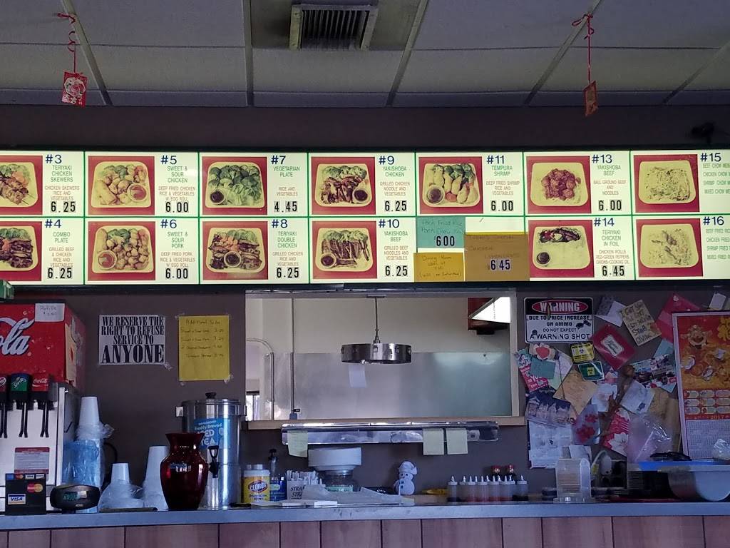 Teriyaki Chicken In Foil | restaurant | 133 NM-314, Los Lunas, NM 87031, USA | 5058664657 OR +1 505-866-4657