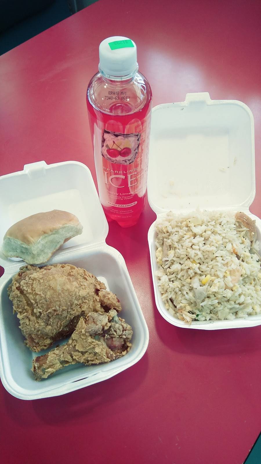 Peters Chicken, Burger, Wings, & Seafood | restaurant | 1823 E Abram St, Arlington, TX 76010, USA | 8174592662 OR +1 817-459-2662